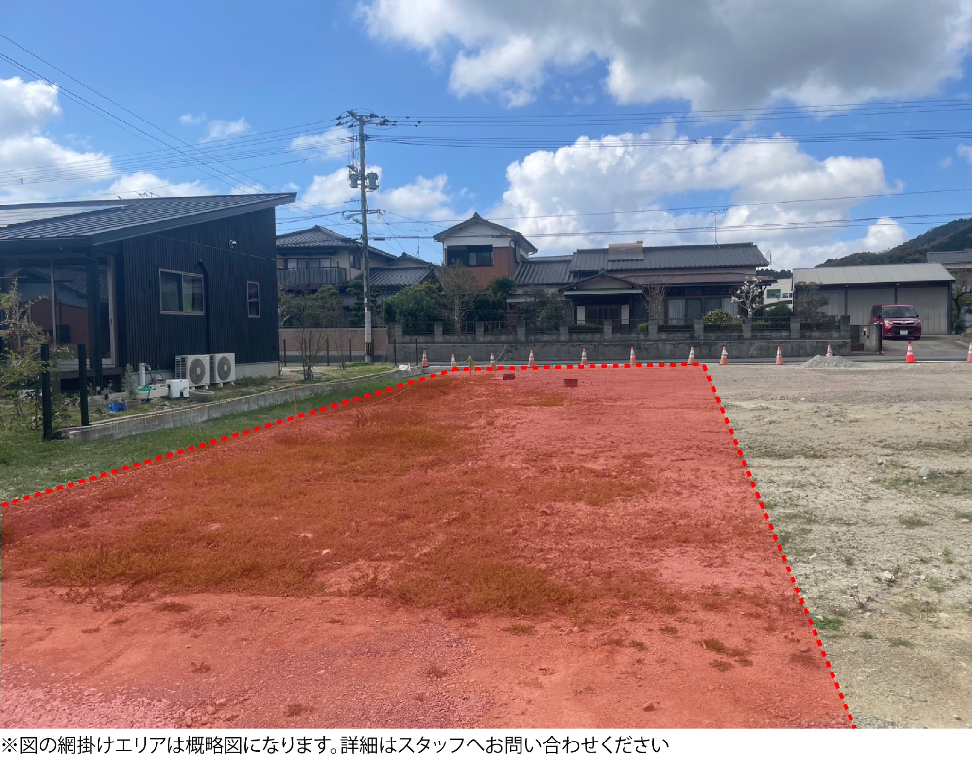 3号地 現地