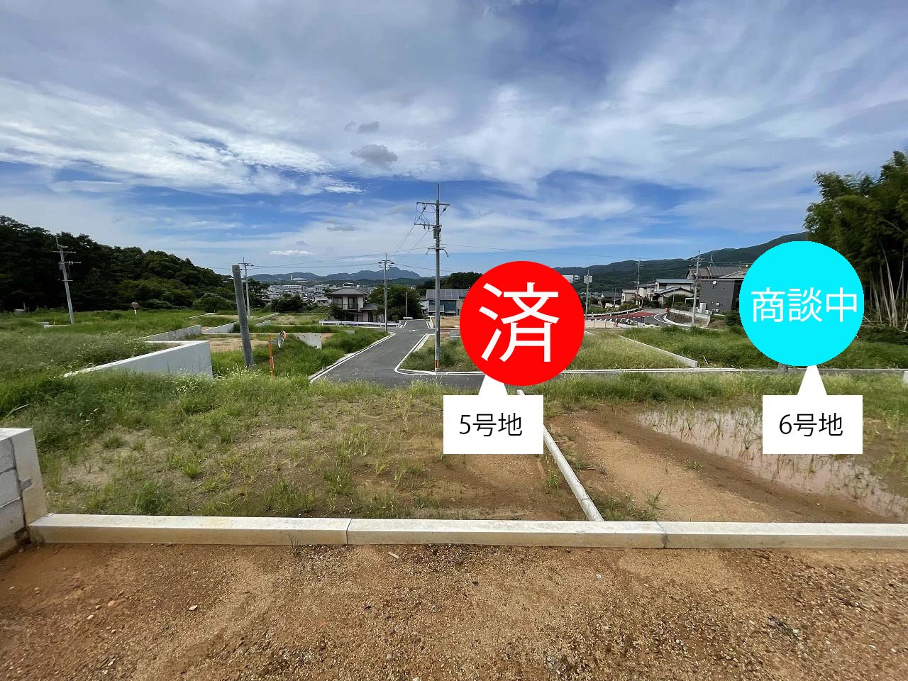 (南東側から)