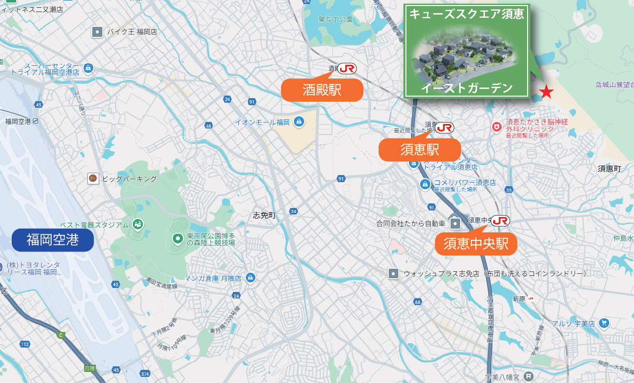 現地案内図