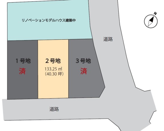 香住ケ丘2丁目・南側道路の平坦地！JR駅徒歩9分×教育施設徒歩6分圏